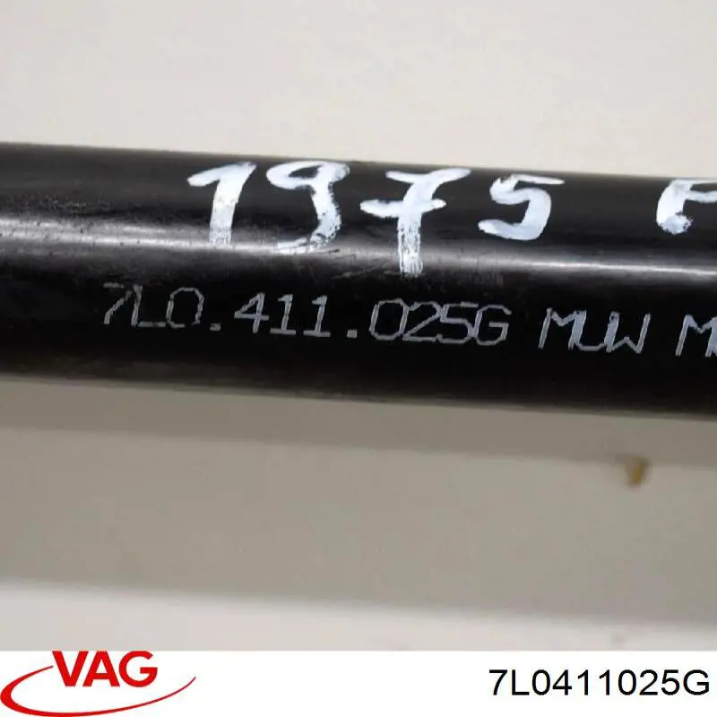 Estabilizador dianteiro VAG 7L0411025G preço, a partir de 114,22 USD