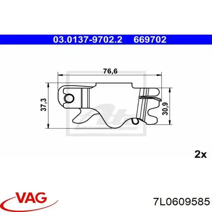  VAG 7L0609585 preço, a partir de 165,23 USD