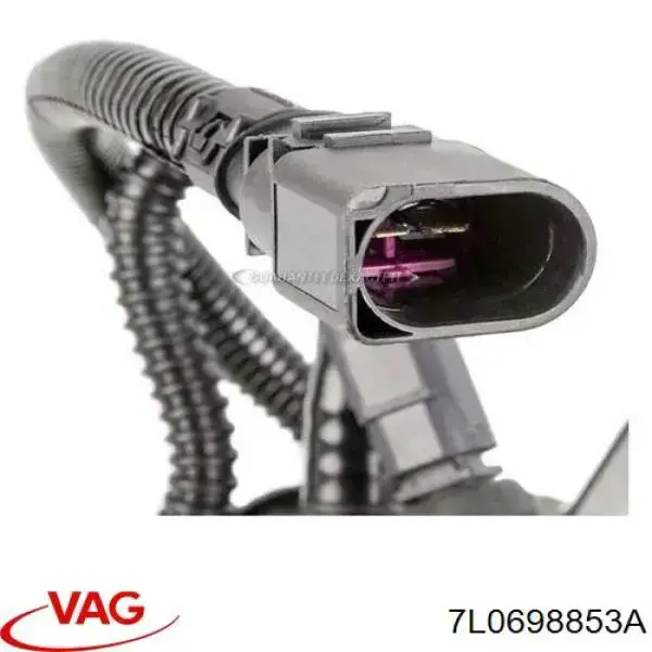 Consola do compressor de bombeio pneumático (de amortecedores) VAG 7L0698853A preço, a partir de 227,12 USD