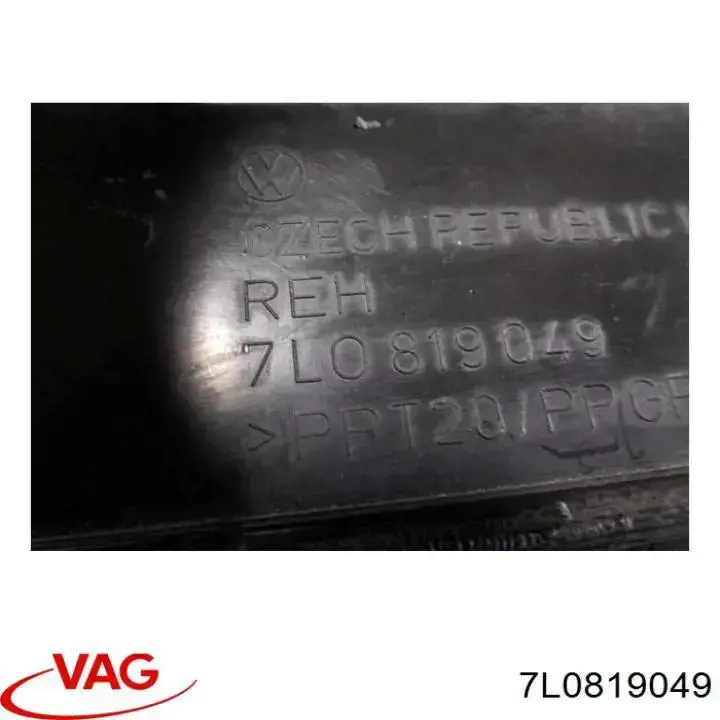 Tomada de ar de filtro de ar Volkswagen Touareg I 7LA, 7L6, 7L7