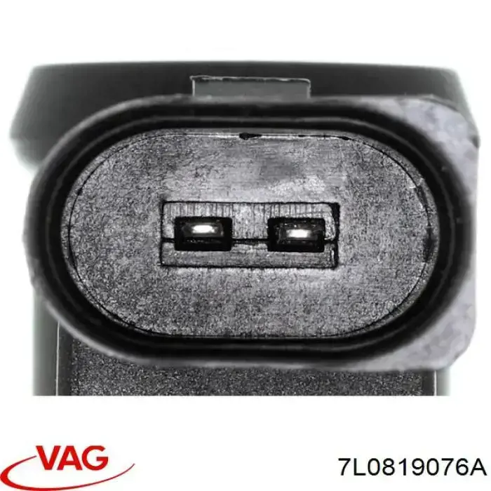 Compre 7L0819076 VAG Válvula de forno (de aquecedor)