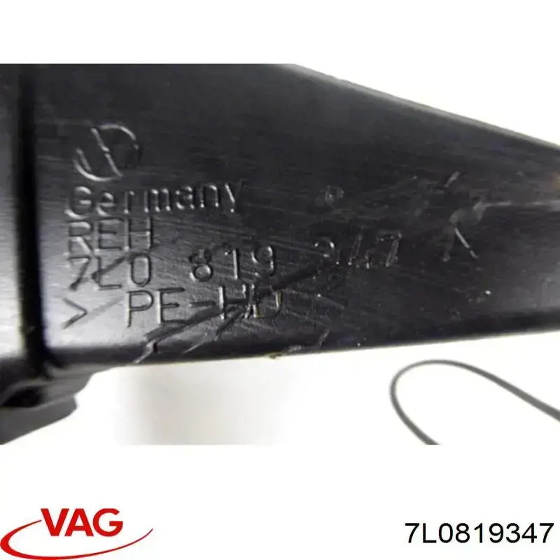  VAG 7L0819347 preço, a partir de 16,39 USD
