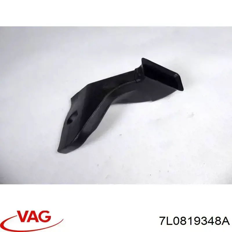 7L0819348A VAG 