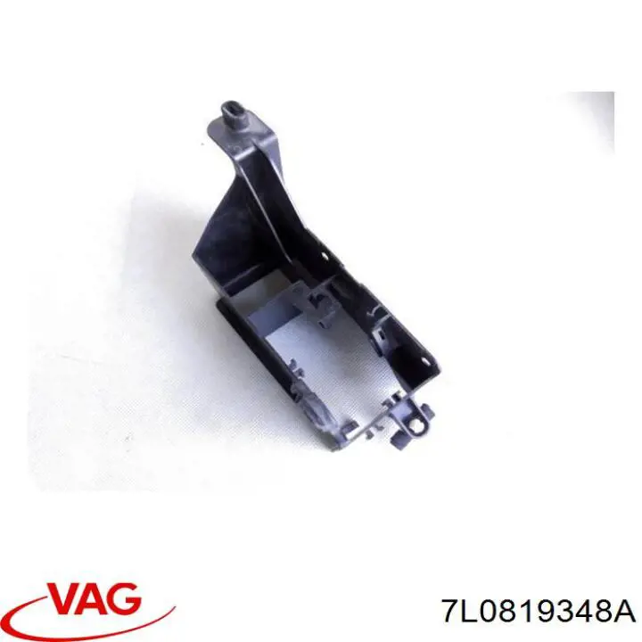  VAG 7L0819348A preço, a partir de 33,38 USD