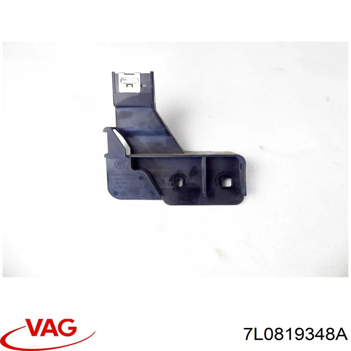 Compre 7L0819348A VAG 