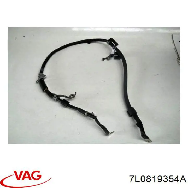 Compre 7L0819354A VAG 