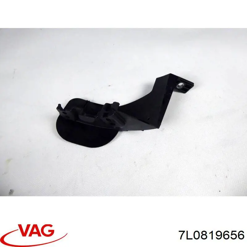 Compre 7L0819656 VAG 