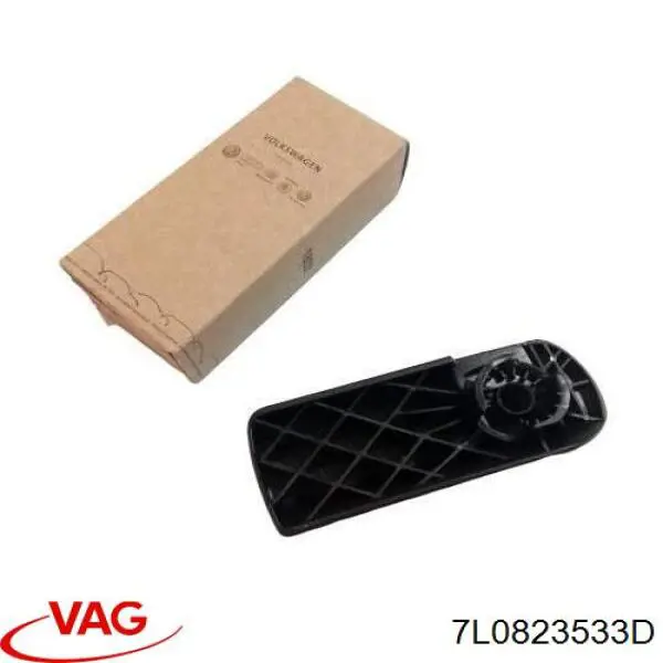 7L0823533D VAG Puxador de abertura da capota