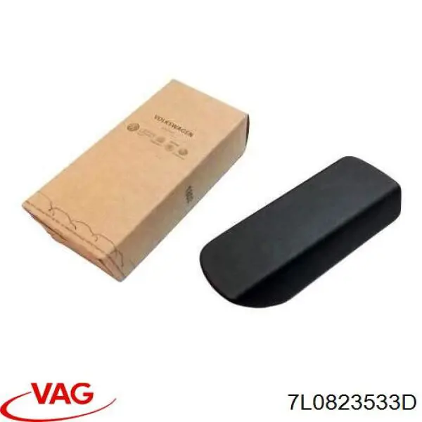 Puxador de abertura da capota VAG 7L0823533D preço, a partir de 51,79 USD