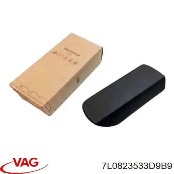 7L0823533B71N VAG Puxador de abertura da capota