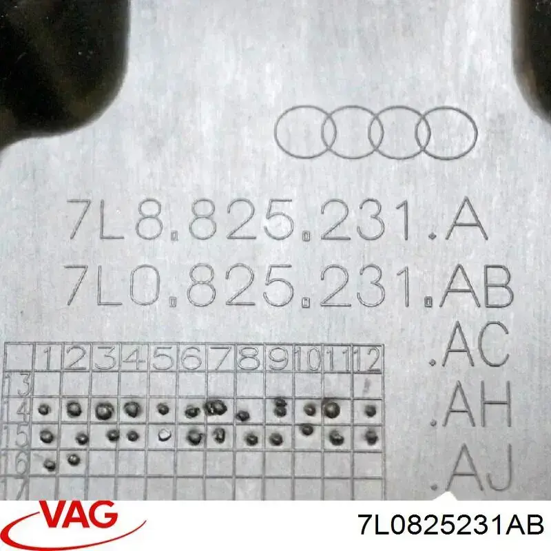 7L0825231AB VAG Proteção de motor traseiro