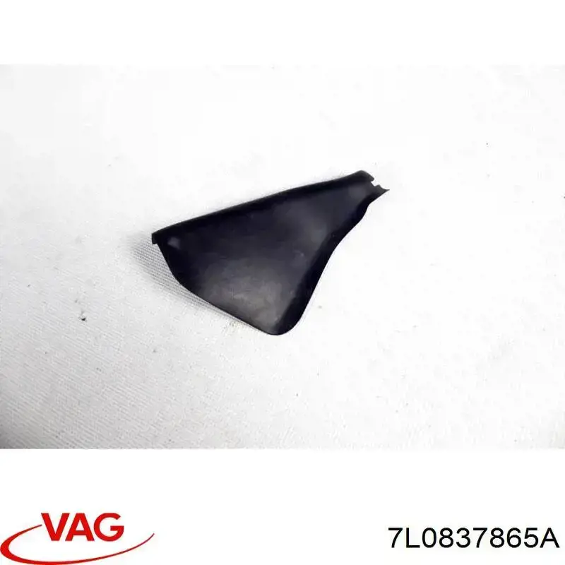  VAG 7L0837865A preço, a partir de 15,96 USD
