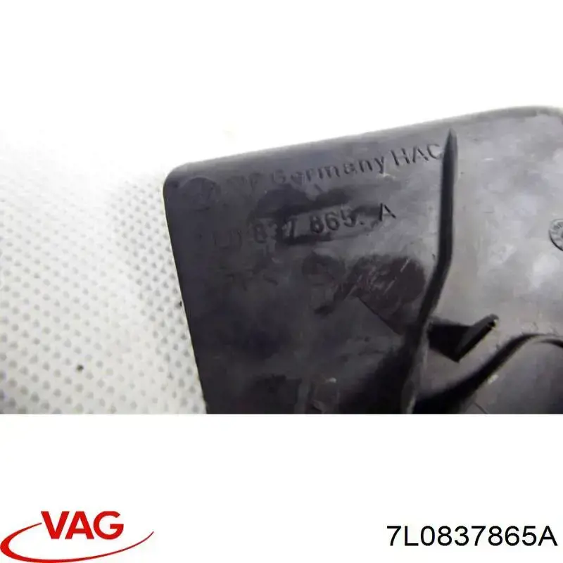Compre 7L0837865A VAG 