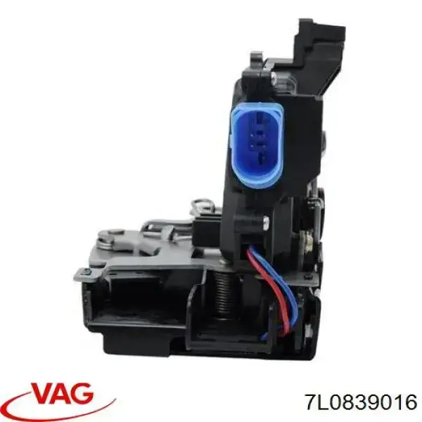 Compre 7L0839016 VAG Fecho da porta traseira direita