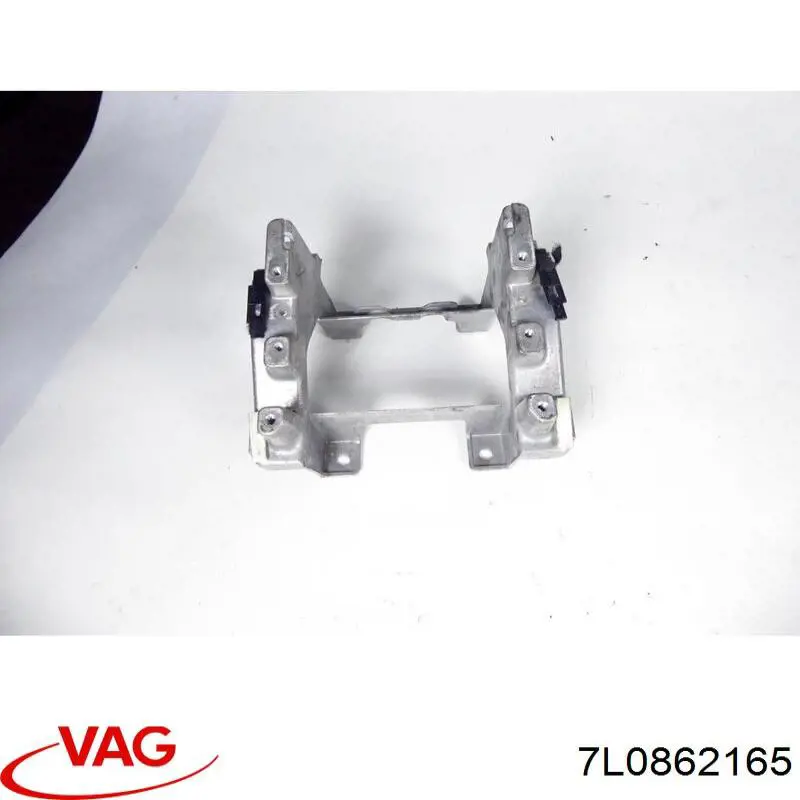 Compre 7L0862165 VAG 