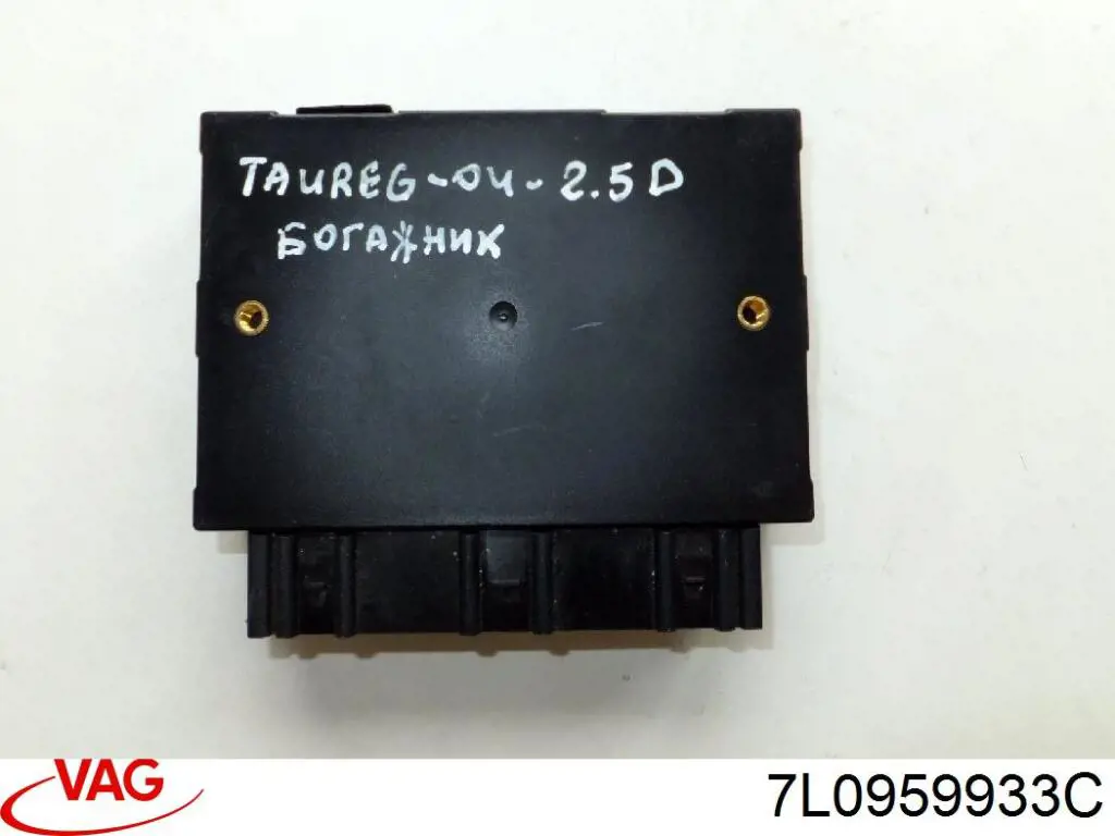 Módulo de conforto da porta dianteira VAG 7L0959933C preço, a partir de 78,32 USD