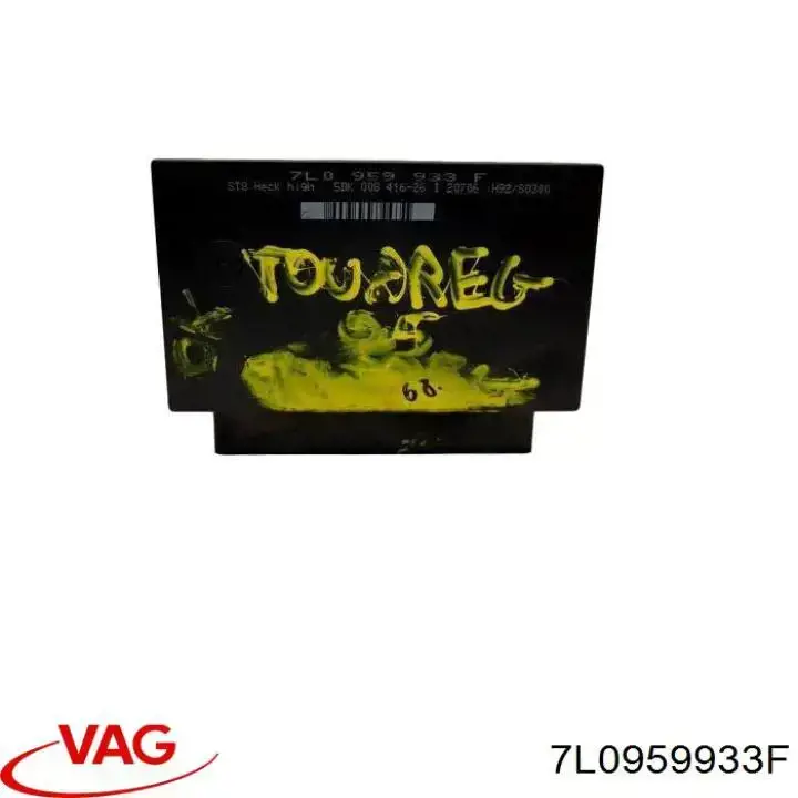 Unidade de conforto VAG 7L0959933F preço, a partir de 100,45 USD