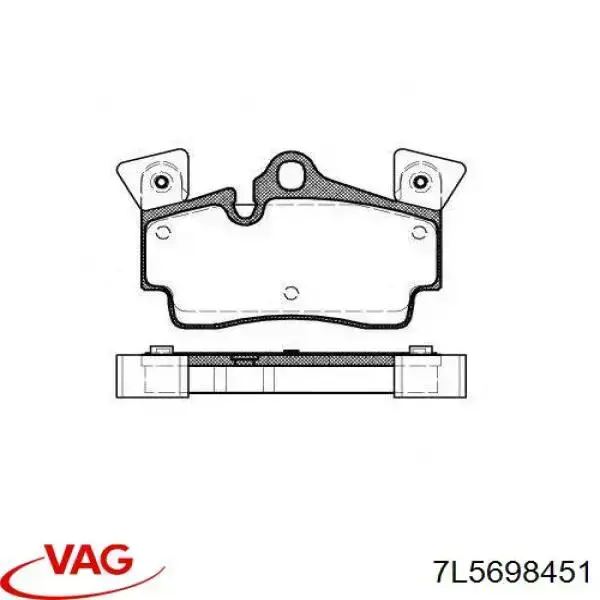 Compre 7L5698451 VAG Sapatas do freio traseiras de disco