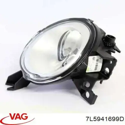Luzes de nevoeiro esquerdas VAG 7L5941699D preço, a partir de 47,06 USD