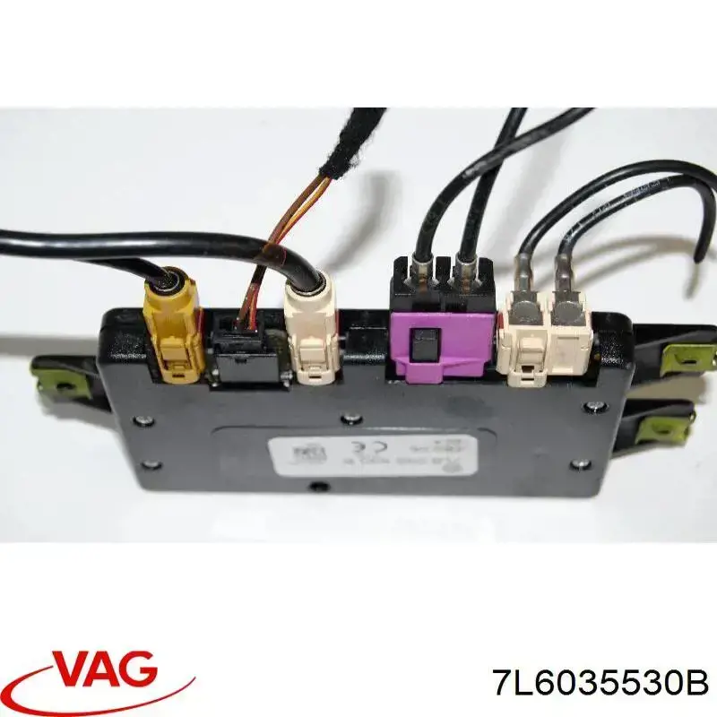 Compre 7L6035530B VAG Reforçador do sinal de antena