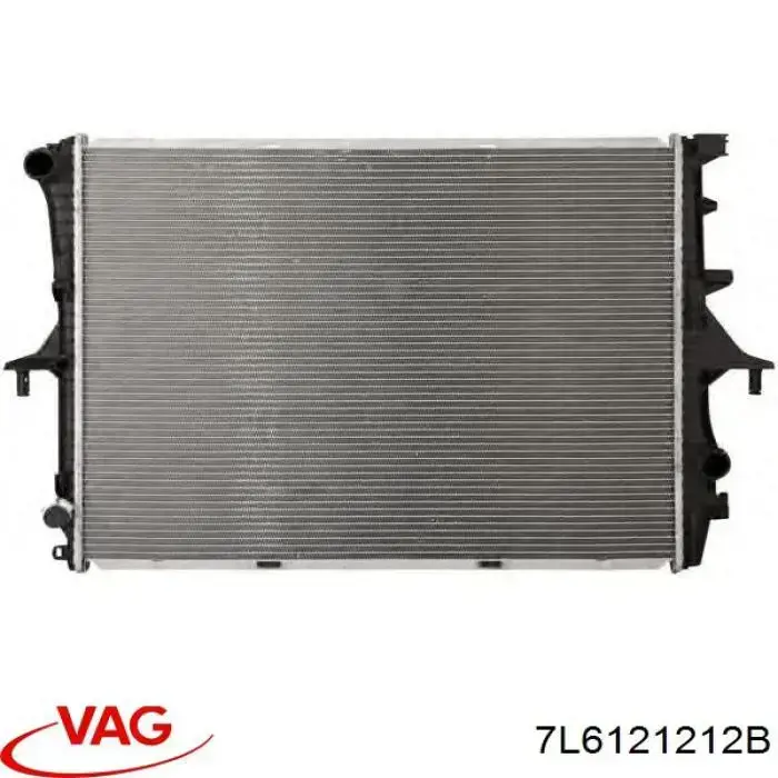 Radiador de esfriamento de motor adicional VAG 7L6121212B preço, a partir de 81,72 USD