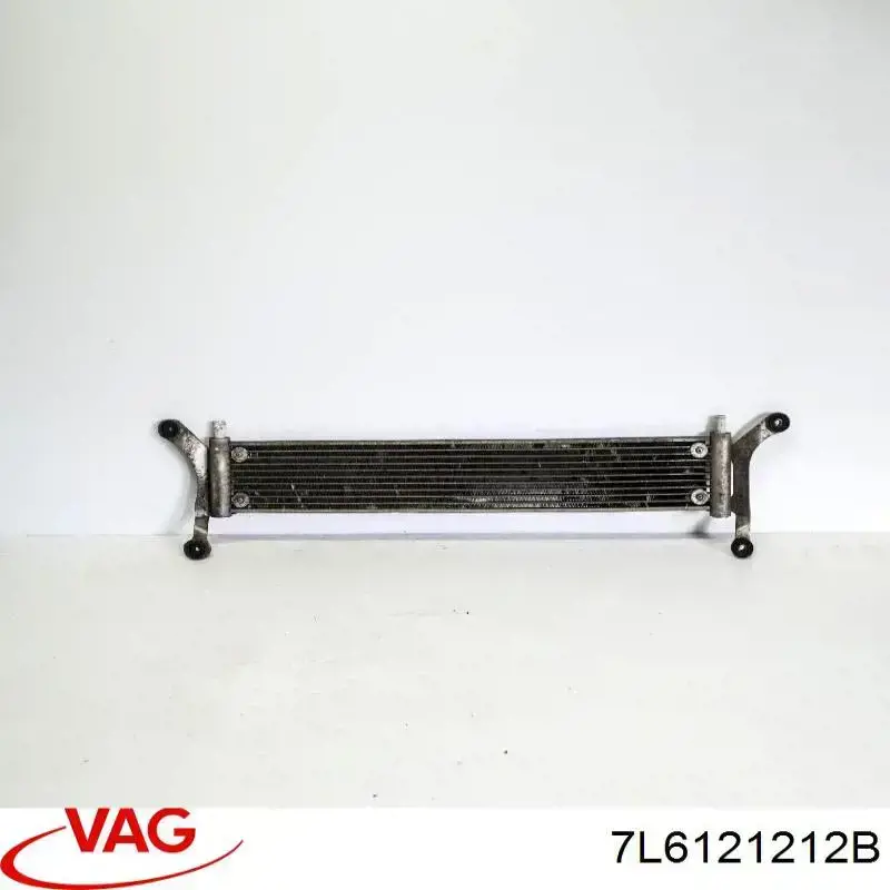 Compre 7L6121212B VAG Radiador de esfriamento de motor adicional