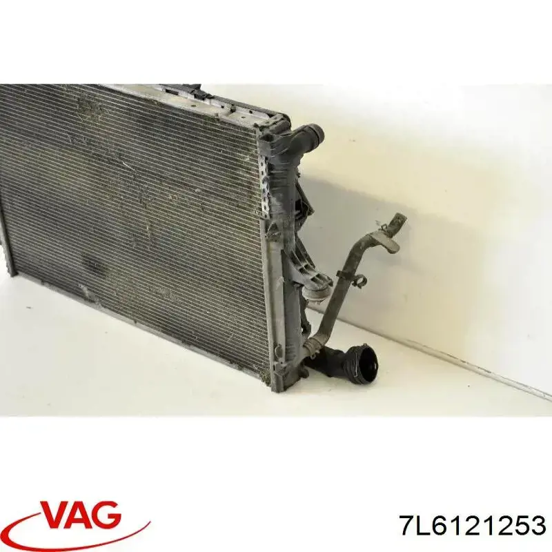 Radiador de esfriamento de motor VAG 7L6121253 preço, a partir de 72,92 USD
