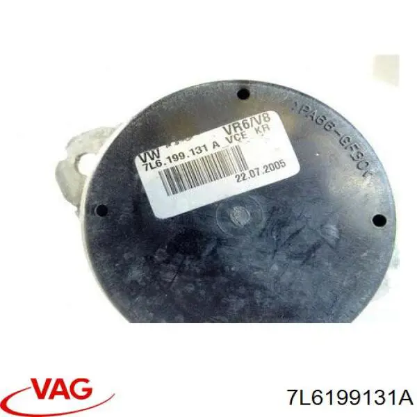 Compre 7L6199131A VAG Coxim (suporte) esquerdo/direito de motor