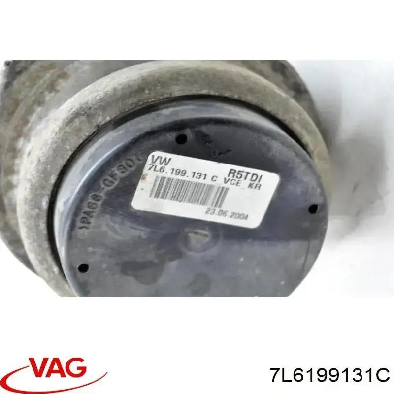 Coxim (suporte) esquerdo/direito de motor VAG 7L6199131C preço, a partir de 66,40 USD