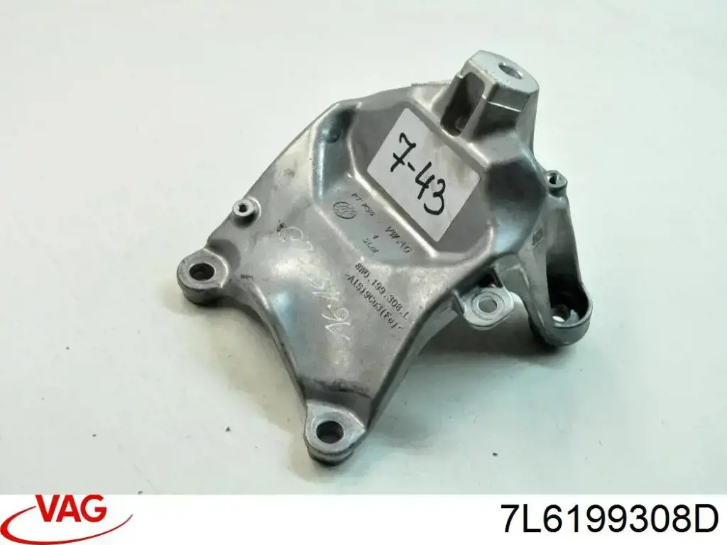 Compre 7L6199308D VAG Consola de coxim (apoio) direita de motor