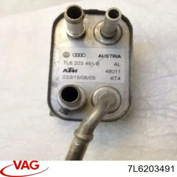 Radiador de esfriamento de combustível VAG 7L6203491 preço, a partir de 57,89 USD