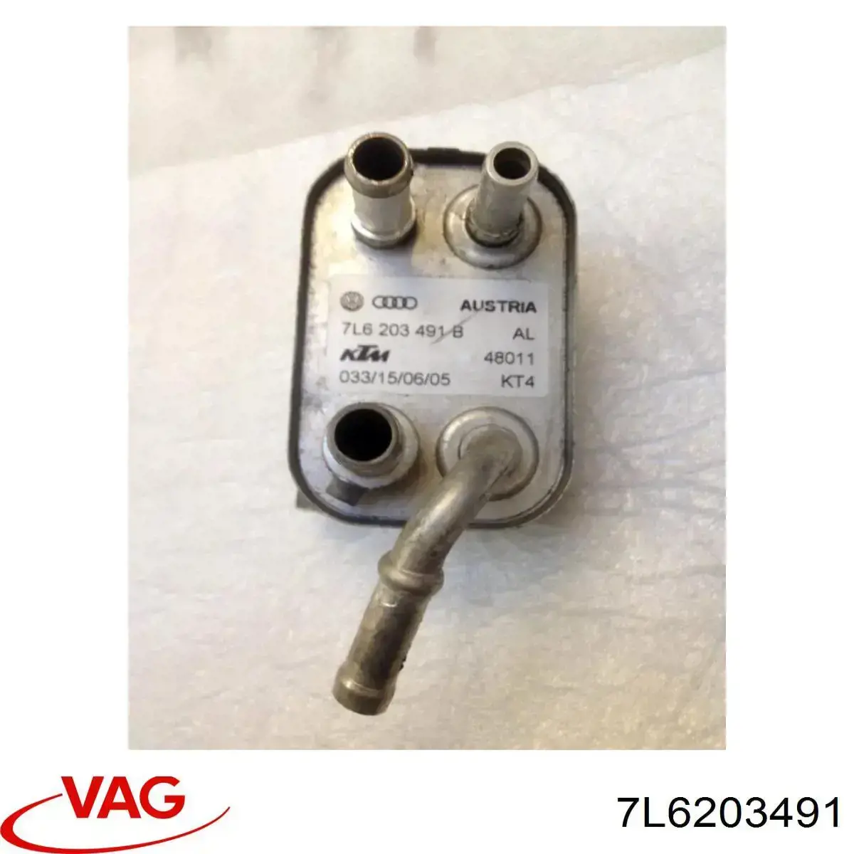 Compre 7L6203491 VAG Radiador de esfriamento de combustível