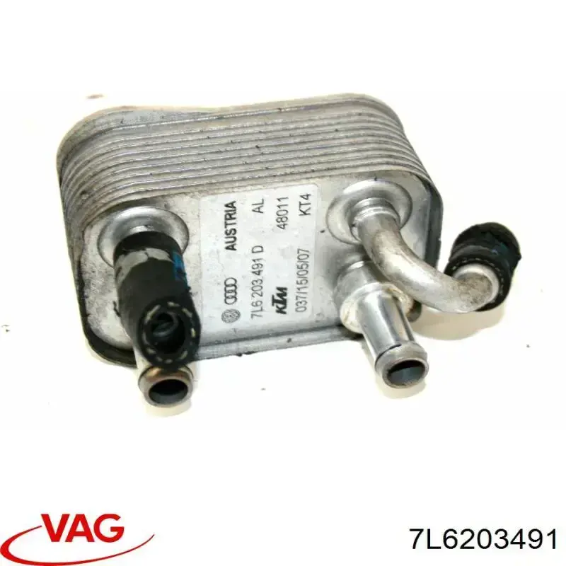 7L6203491 VAG Radiador de esfriamento de combustível