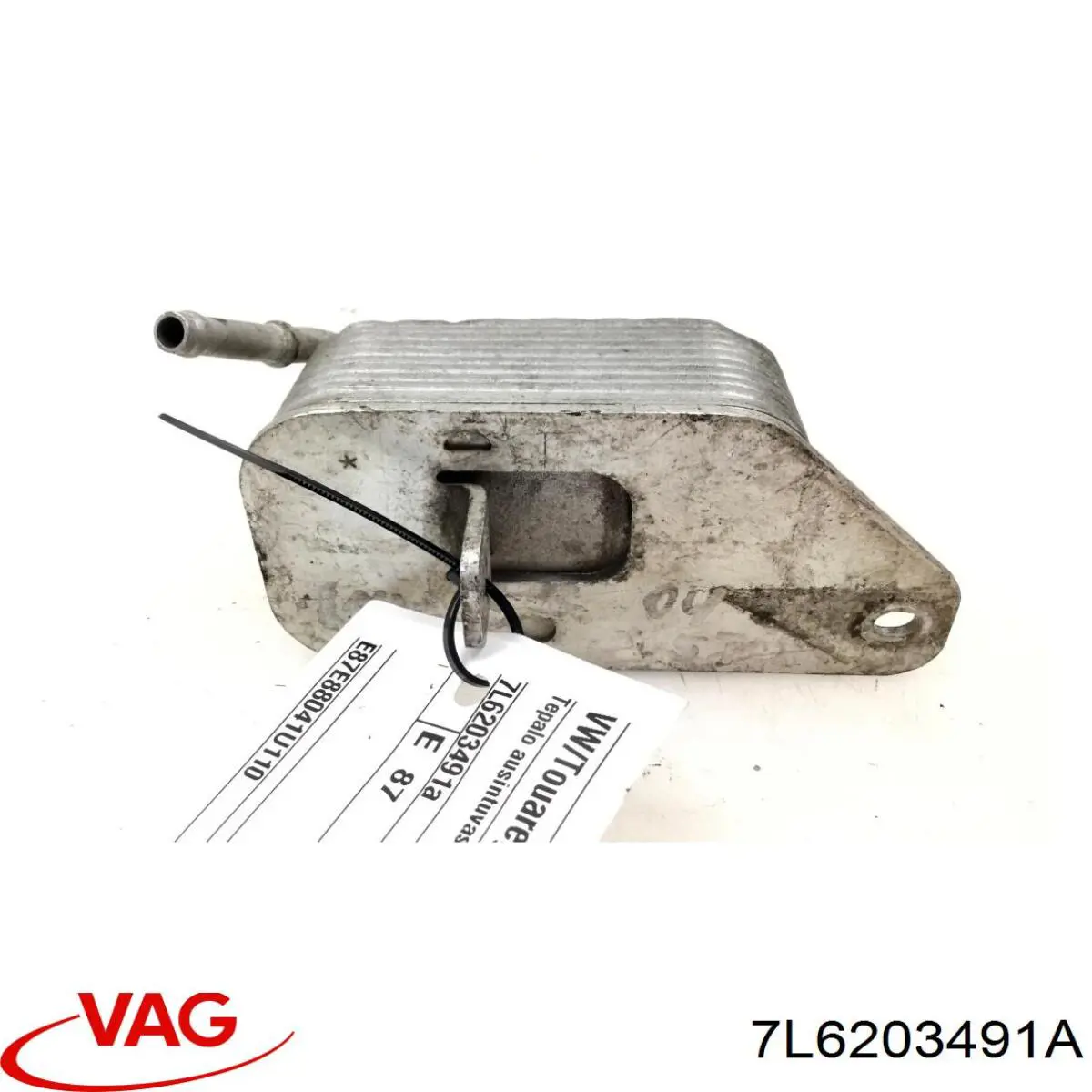 Radiador de esfriamento de combustível VAG 7L6203491A preço, a partir de 93,11 USD