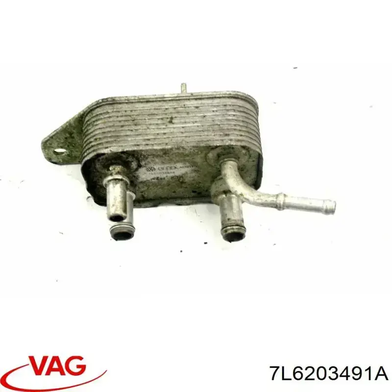 7L6203491A VAG Radiador de esfriamento de combustível