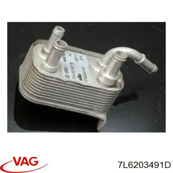 Radiador de esfriamento de combustível VAG 7L6203491D preço, a partir de 59,36 USD