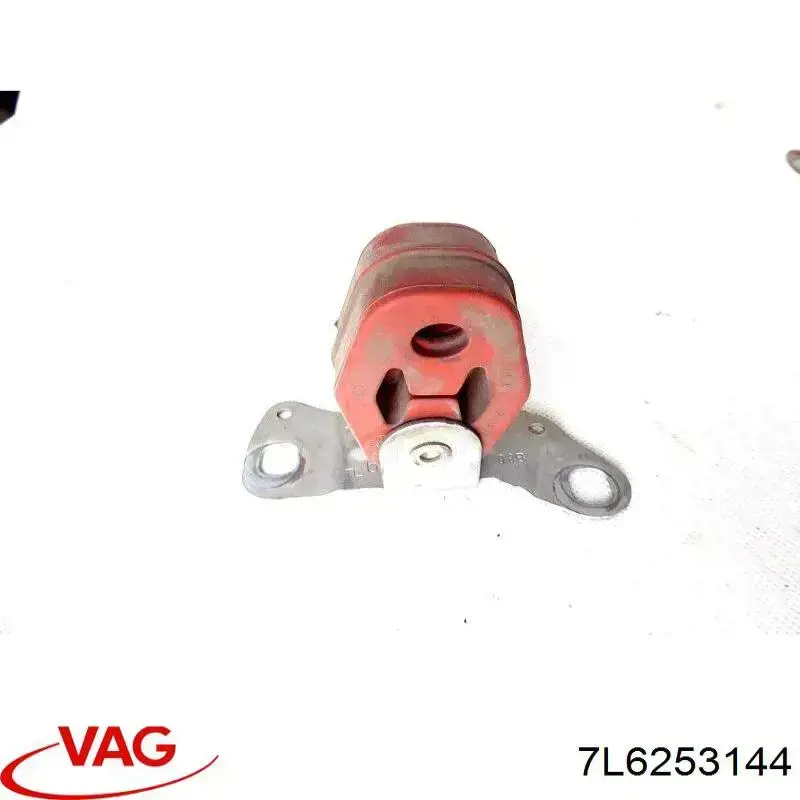 Compre 7L6253144 VAG 