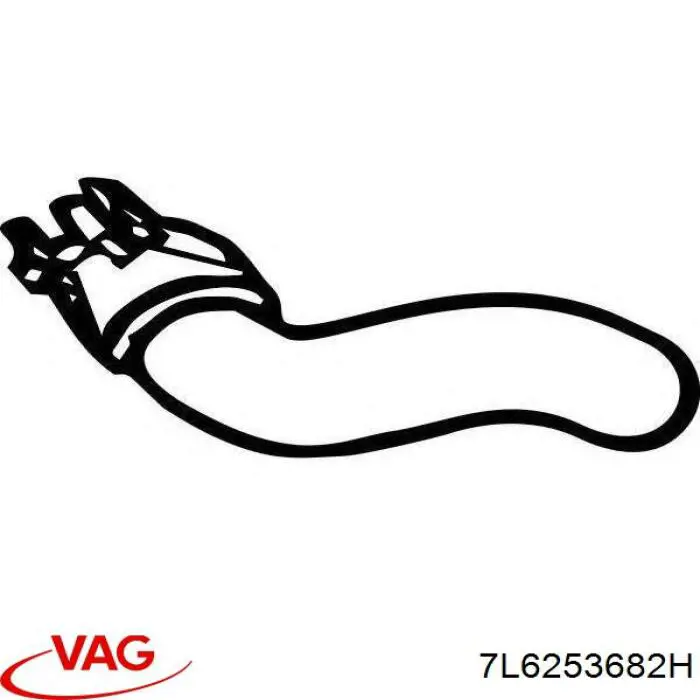 Bocal para o silenciador VAG 7L6253682H preço, a partir de 276,13 USD