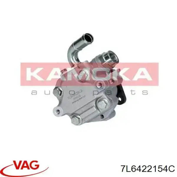 Bomba da Direção hidrâulica assistida VAG 7L6422154C preço, a partir de 124,29 USD