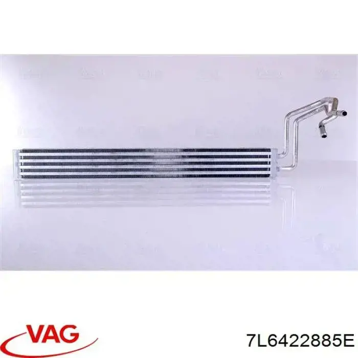 Radiador da Direção hidrâulica assistida VAG 7L6422885E preço, a partir de 72,42 USD