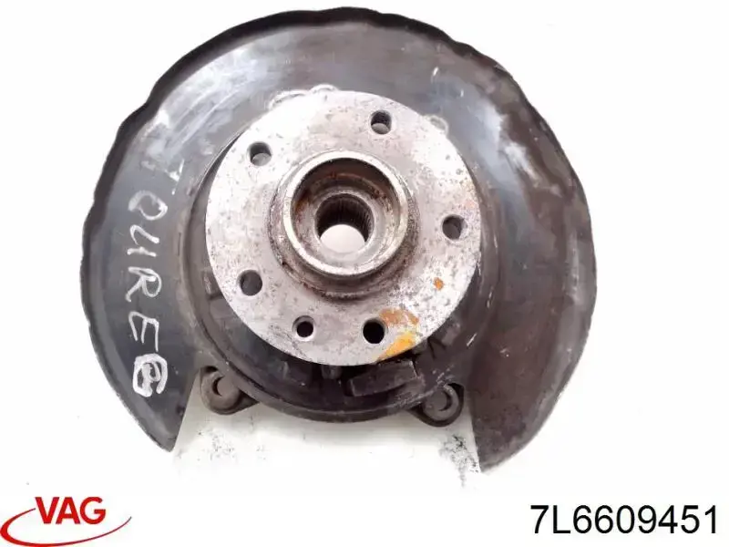 7L6609451 VAG Proteção esquerda do freio de disco traseiro