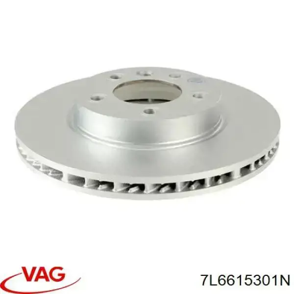 Disco do freio dianteiro VAG 7L6615301N preço, a partir de 89,19 USD