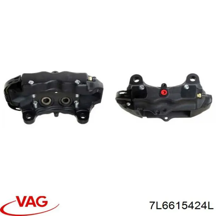 Suporte do freio traseiro direito VAG 7L6615424L preço, a partir de 143,26 USD