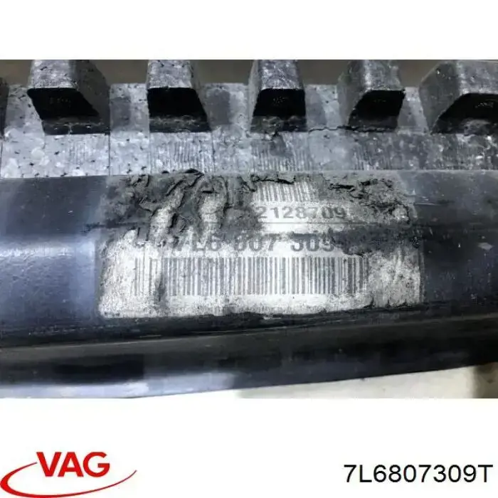 Reforçador do pára-choque traseiro VAG 7L6807309T preço, a partir de 105,74 USD