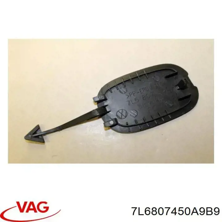  VAG 7L6807450A9B9 preço, a partir de 54,91 USD