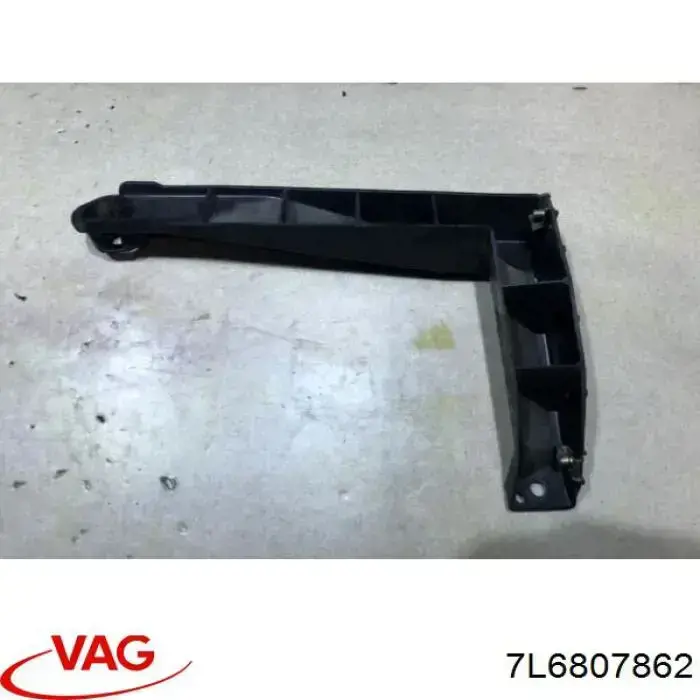 Consola direita do pára-choque traseiro VAG 7L6807862 preço, a partir de 36,15 USD