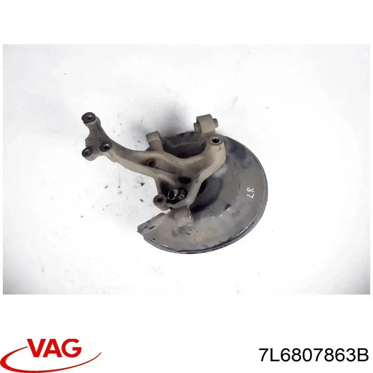 Compre 7L6807863B VAG Consola central do pára-choque traseiro
