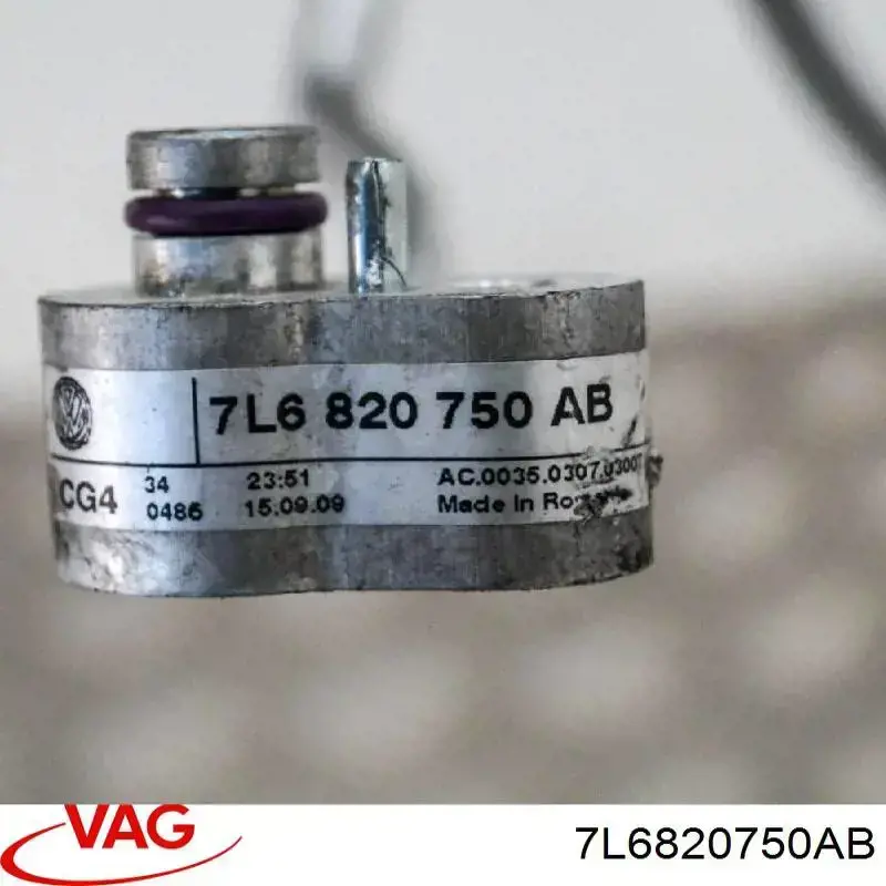 7L6820750AB VAG Mangueira de aparelho de ar condicionado, desde o radiador até o vaporizador
