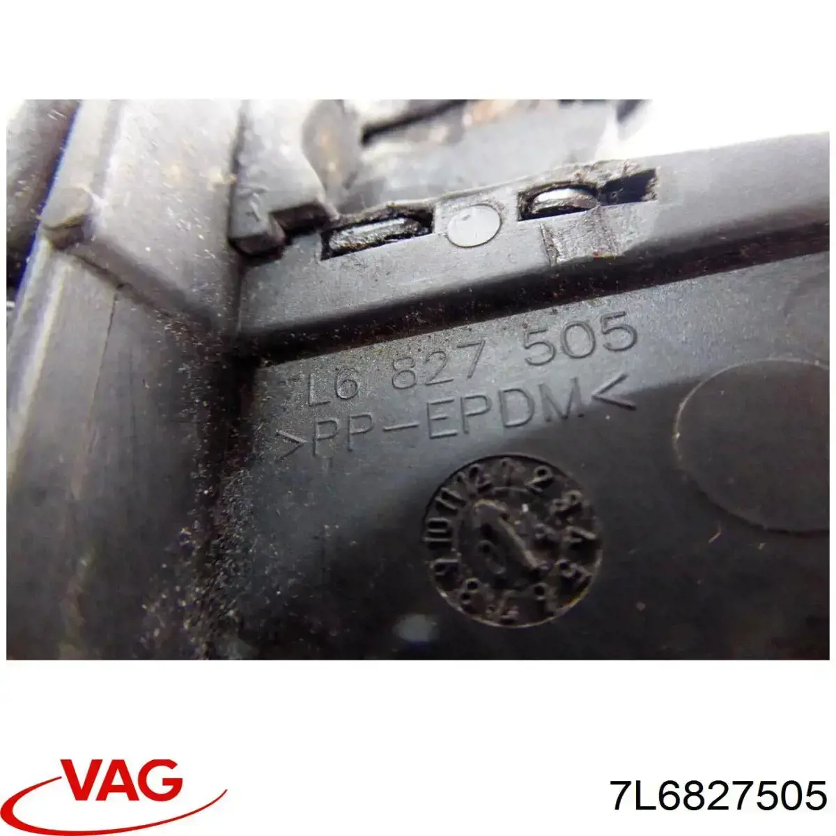 Fecho de tampa de porta-malas (de 3ª/5ª porta traseira) VAG 7L6827505 preço, a partir de 35,75 USD