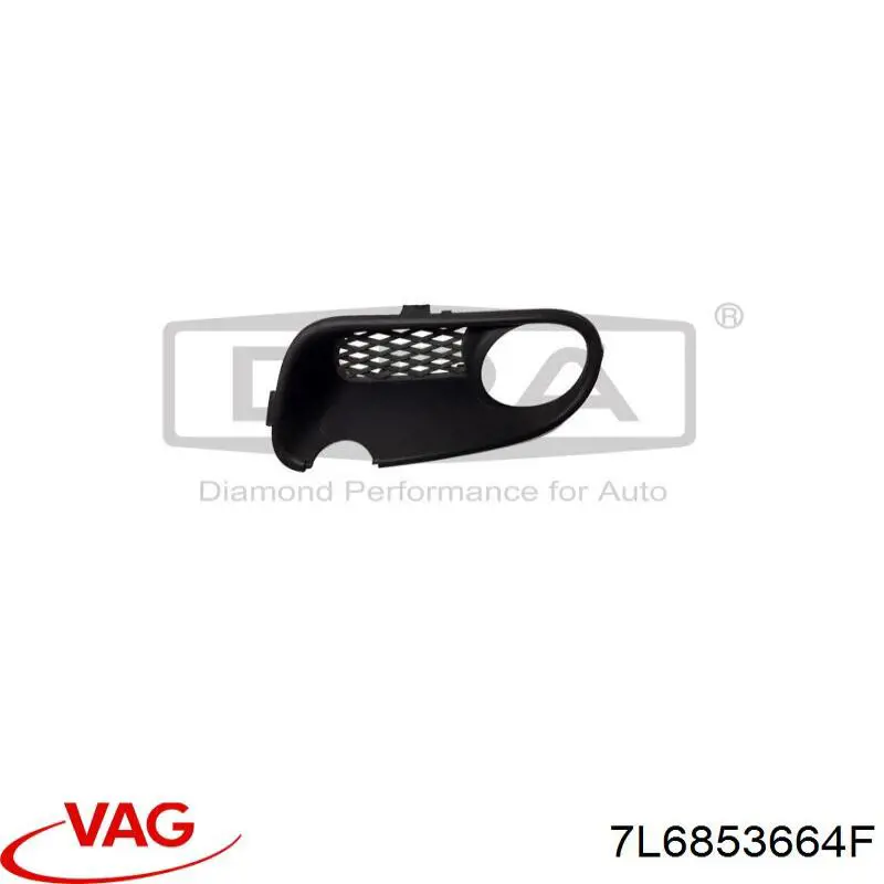 Tampão (grelha) das luzes de nevoeiro do pára-choque dianteiro direito VAG 7L6853664F preço, a partir de 18,36 USD